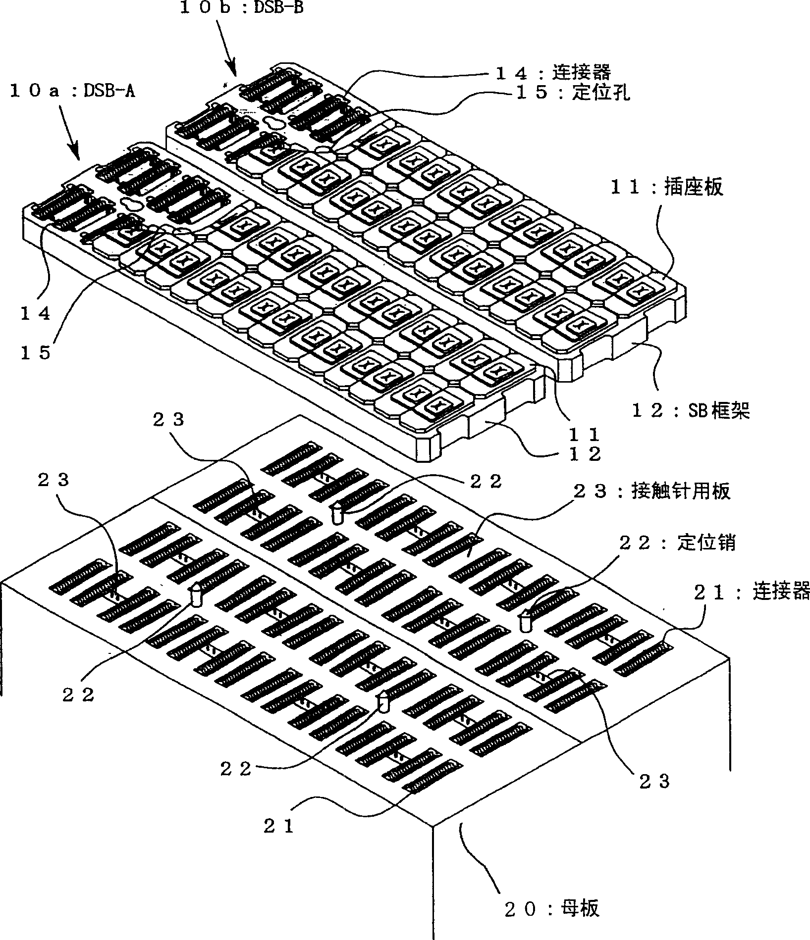 Device with board abnormality detecting circuit