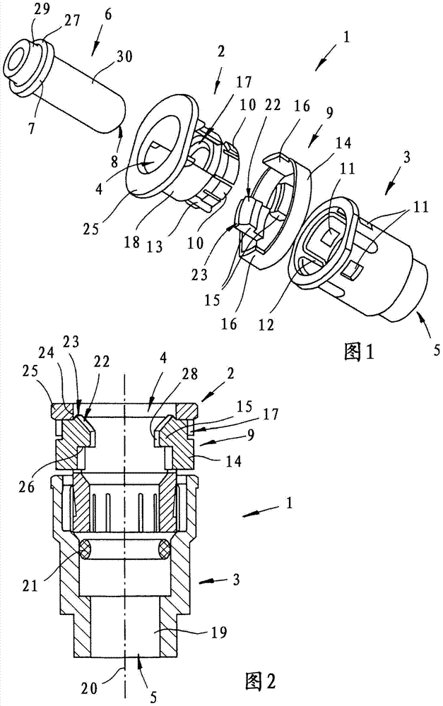 Quick Connector Fitting