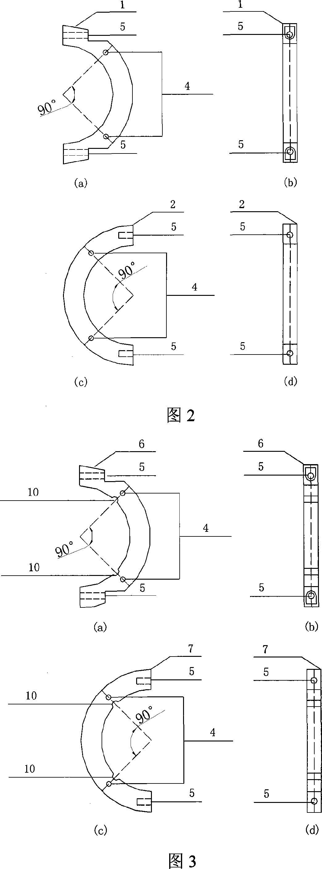 Original hollow cylinder sample top cover positioner