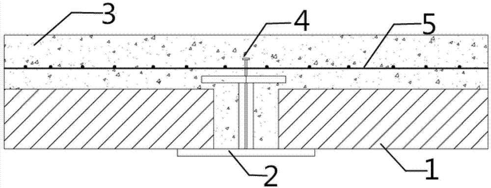 Corrugated web steel beam-concrete combined flat beam and construction method thereof