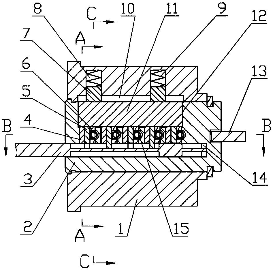 Blade lock