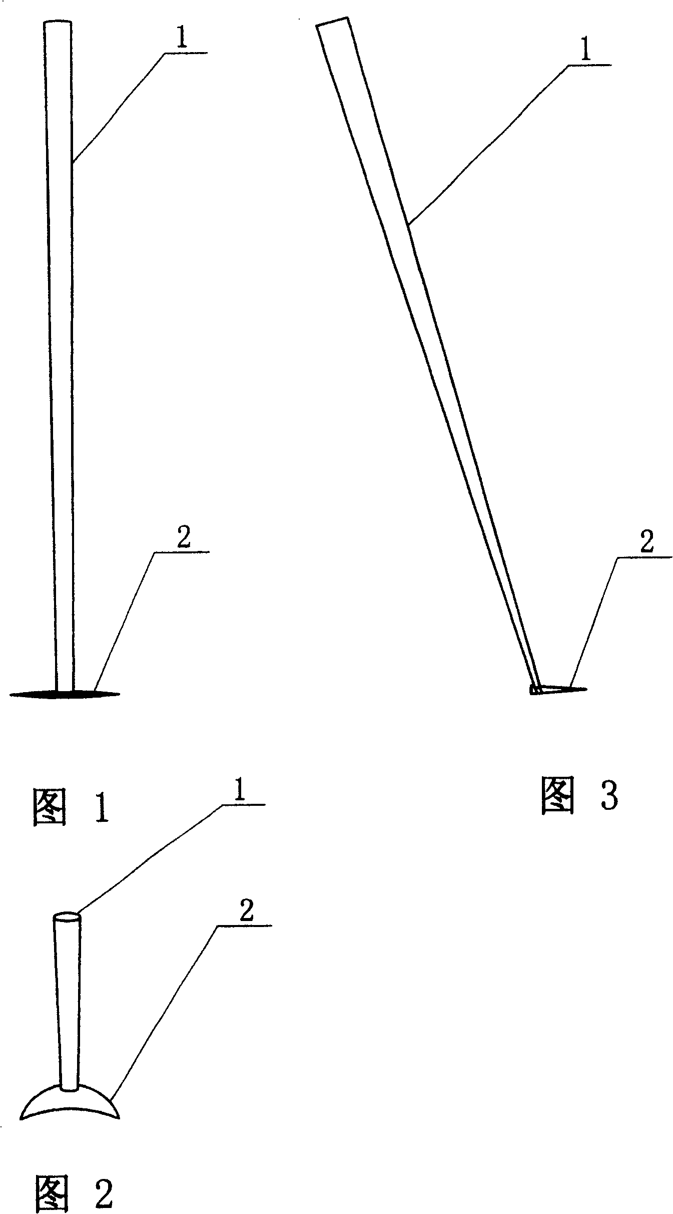 Crook type arc-shaped leaf-head cutting knife