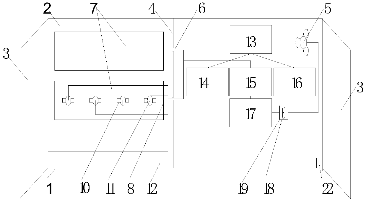 Coal seam permeability-increasing vibration cracking device with frequency adjusting and timing functions