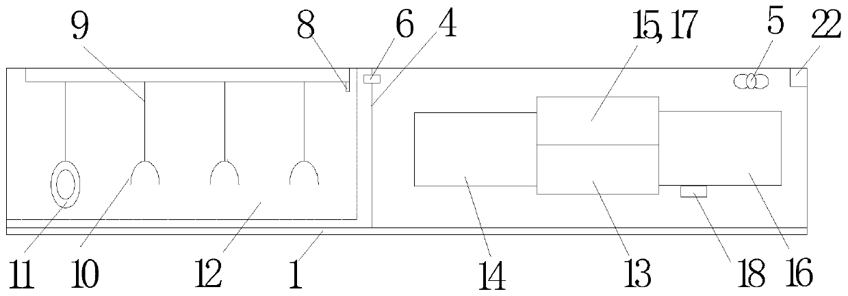 Coal seam permeability-increasing vibration cracking device with frequency adjusting and timing functions