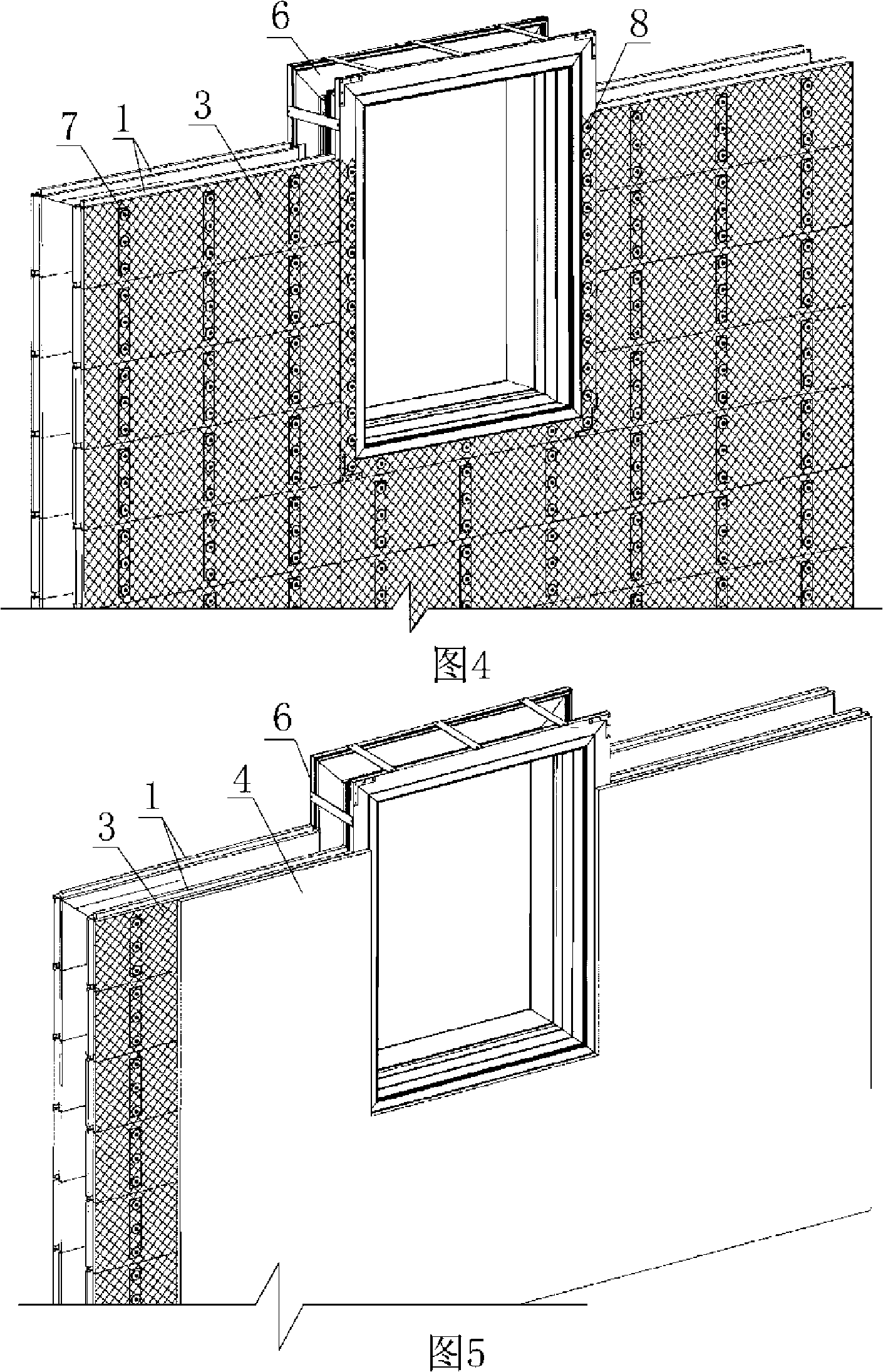 Composite heat insulation heat insulating concrete structural system wall door, window hole mould and construction method