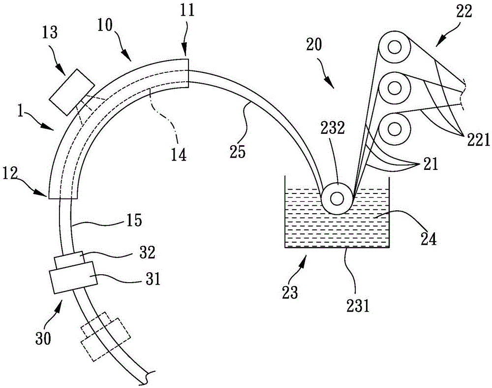 Wheel frame reinforcing structure production system
