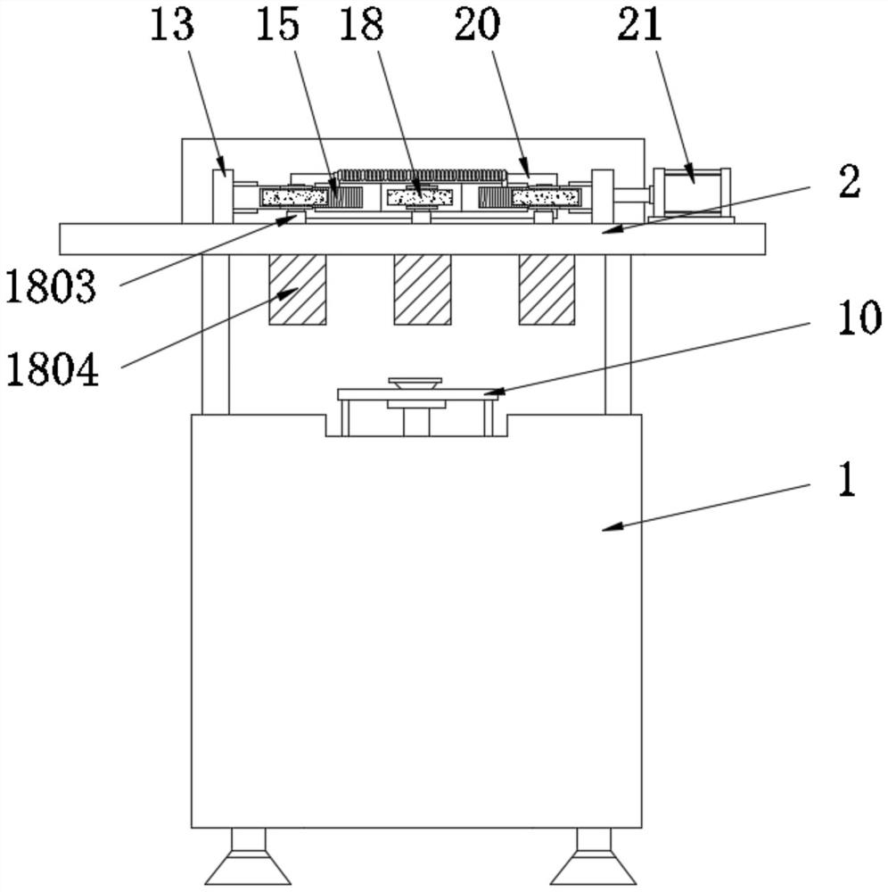 Optical lens processing device