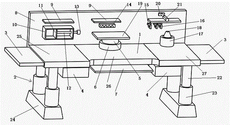 A multifunctional intelligent office furniture