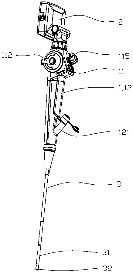 Portable electronic visual nasopharyngolaryngoscope