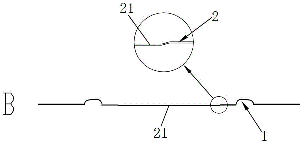 speaker diaphragm