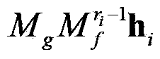 Multi-index non-linear control method used for direct-driven permanent-magnet wind-turbine current transformer