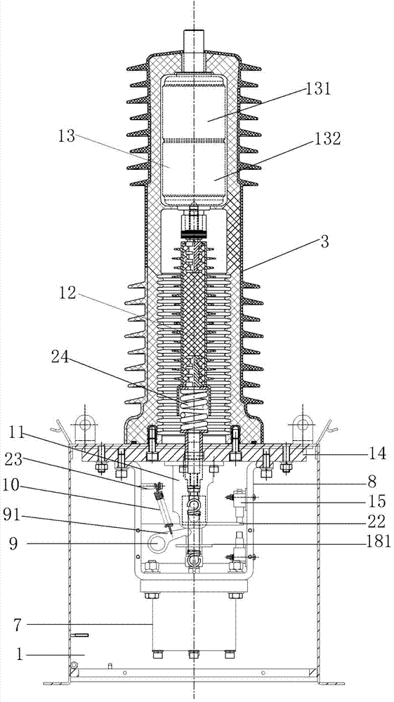 A single-pole vacuum circuit breaker