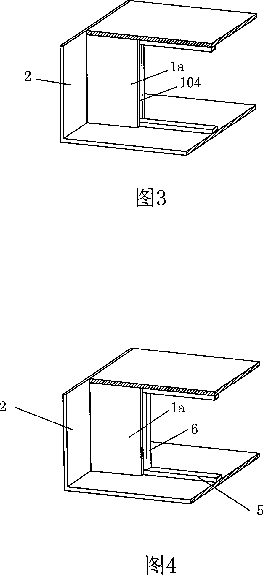 Honeycomb panel wall and integral manufacturing method thereof