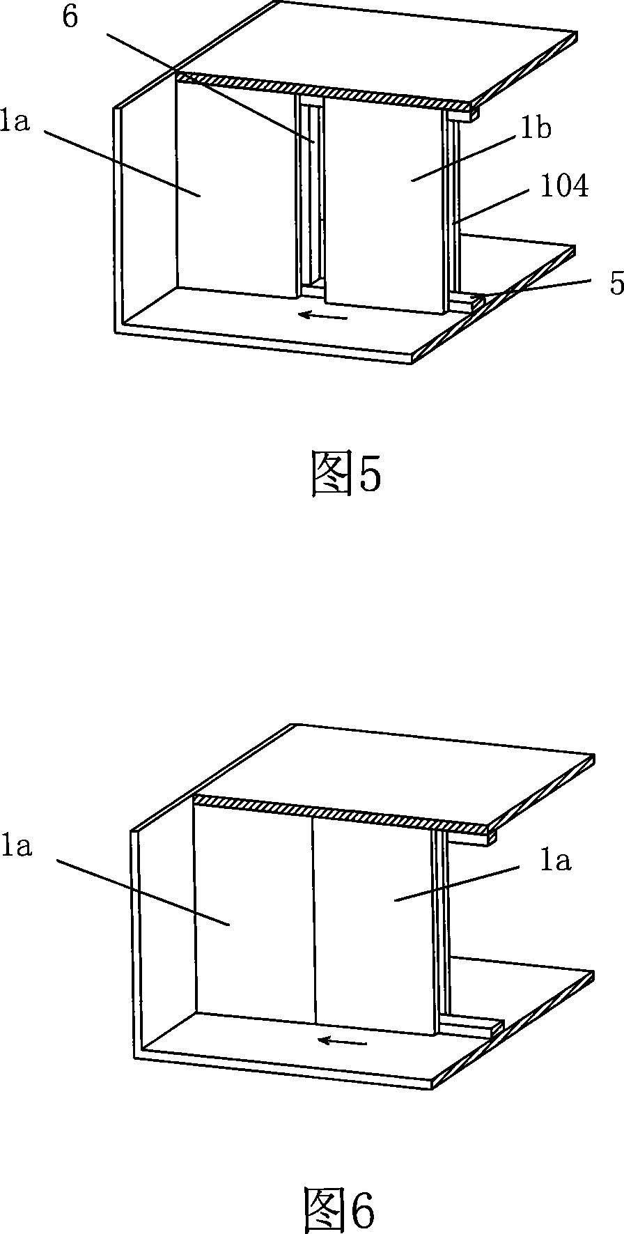 Honeycomb panel wall and integral manufacturing method thereof