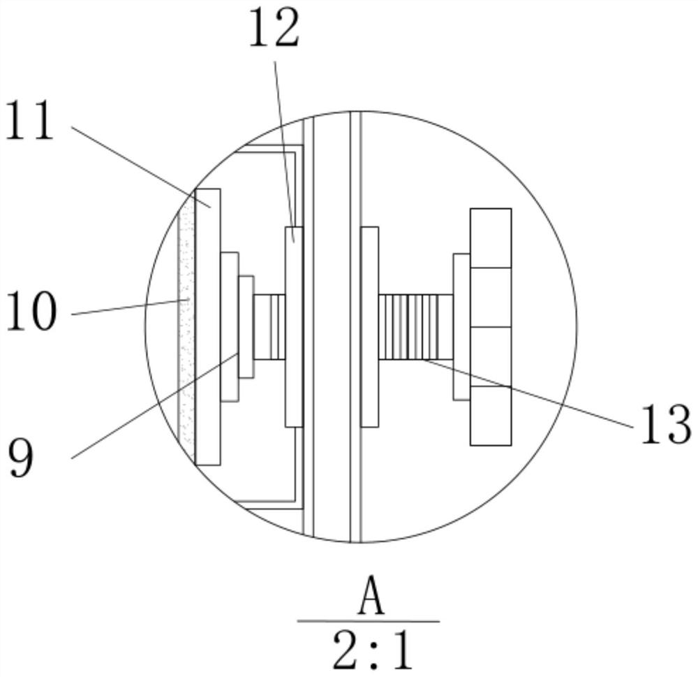 Giant magnetoresistance sensor performance testing device