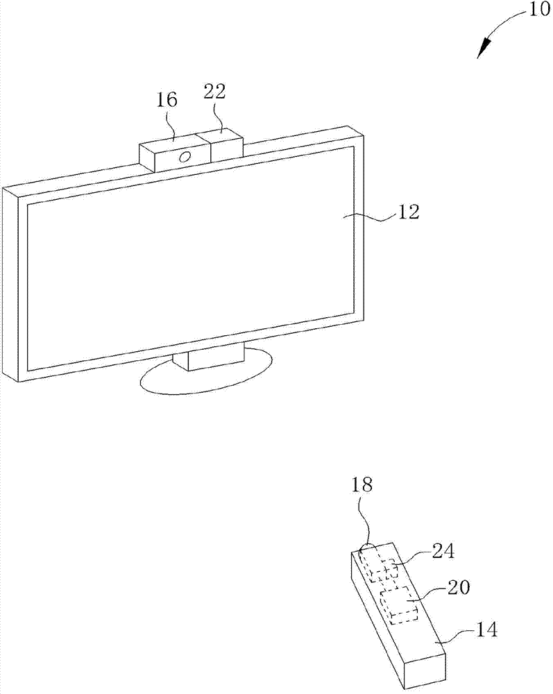 Optical object tracking method and optical object tracking system