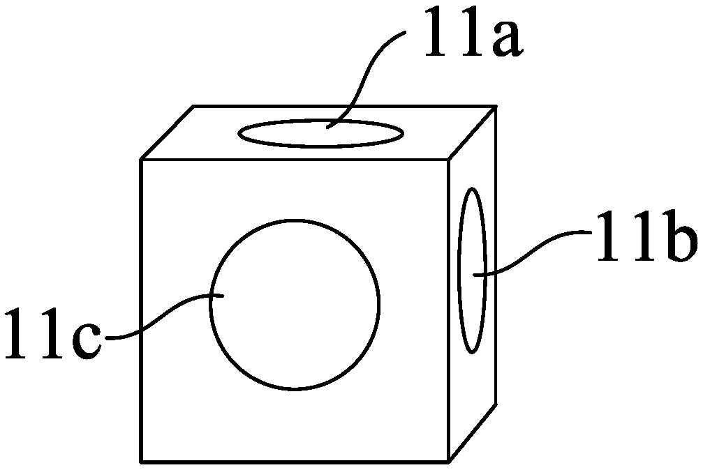 Vector magnetic field stabilization system based on SQUID (Superconducting Quantum Interference Device) three-axis magnetometer