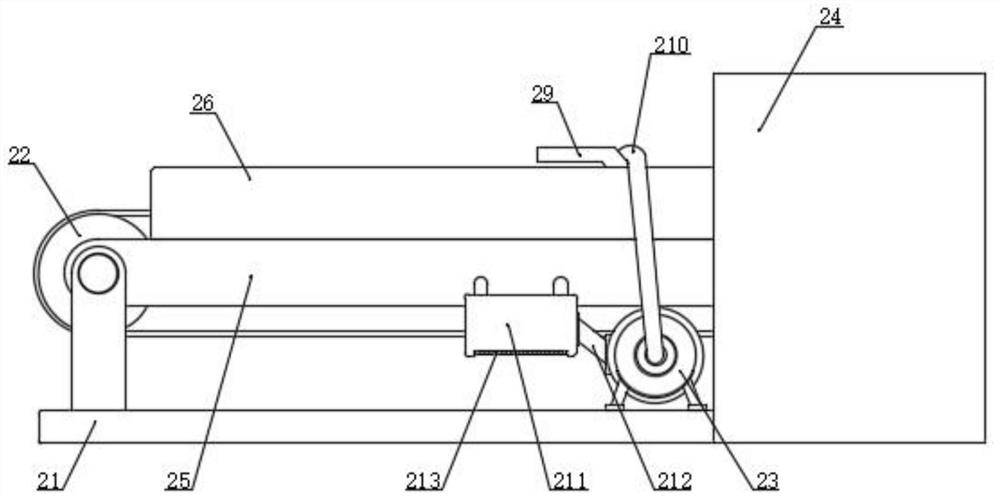 Low-impedance four-layer circuit board and manufacturing process thereof