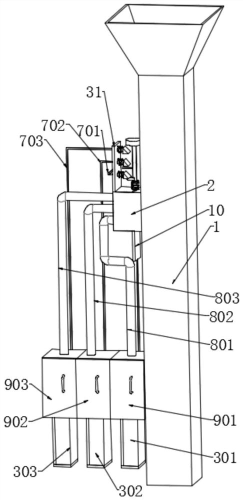 Concrete sampling pipe equipment