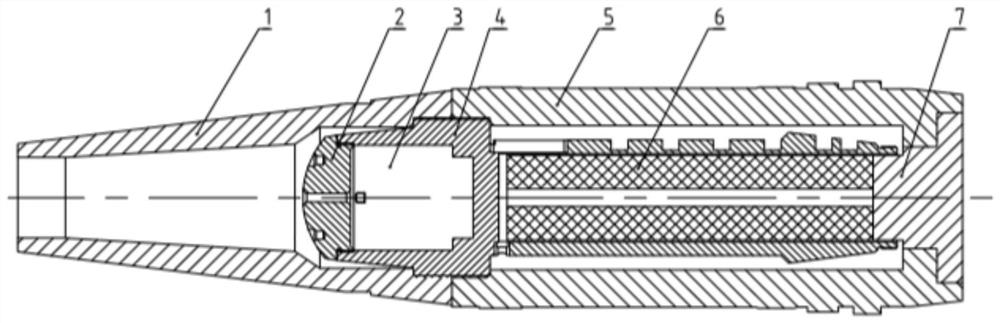 A kind of low-damage gun-fired test projectile and its recovery method