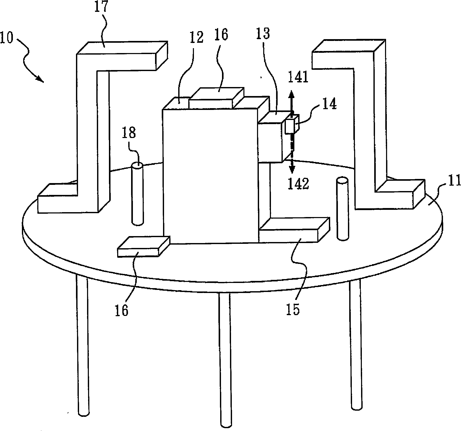 Optical device containing laser diode and luminous diode