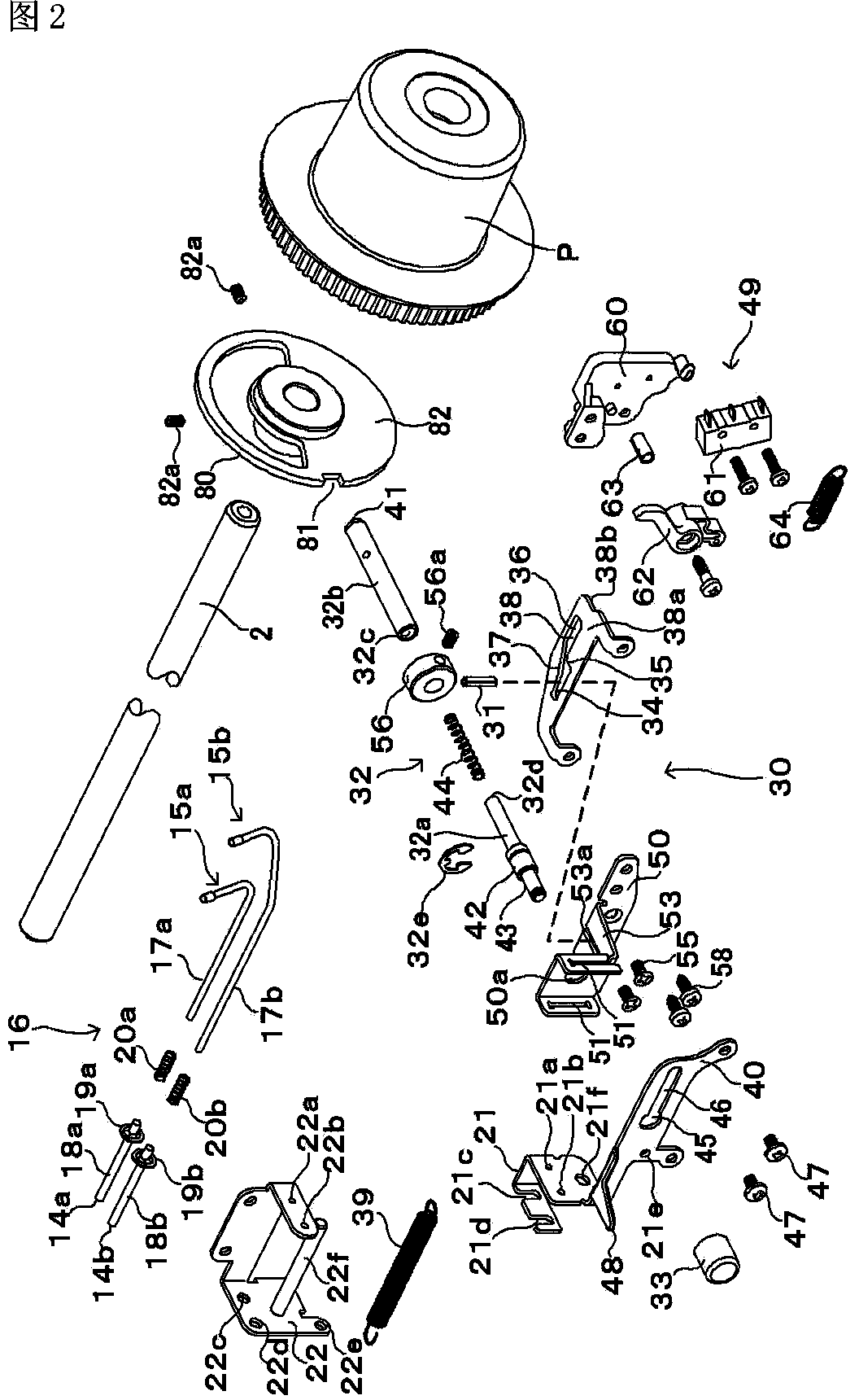 Air-driven threading device for sewing machine