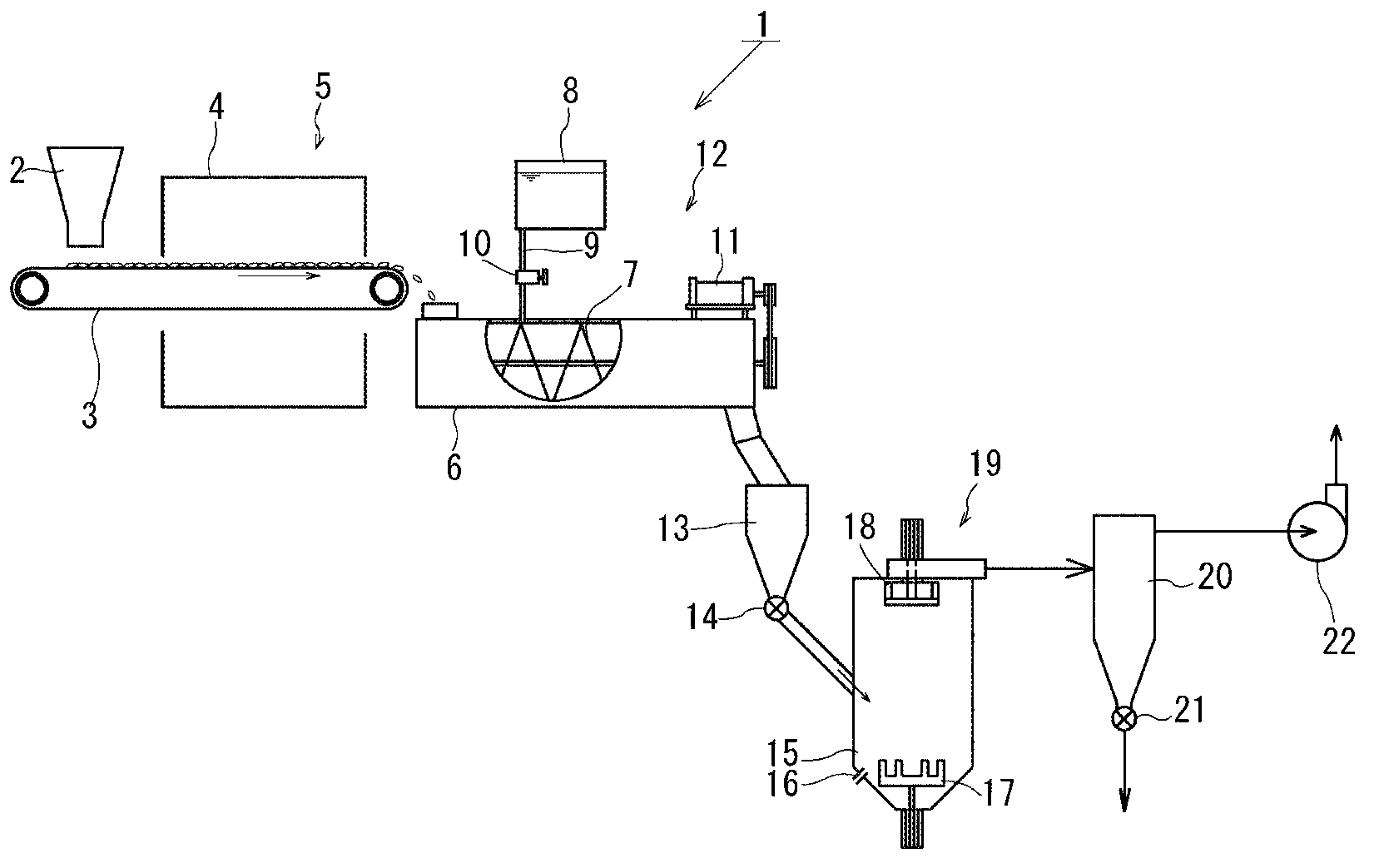 Method for producing rice powder and rice powder obtained thereby