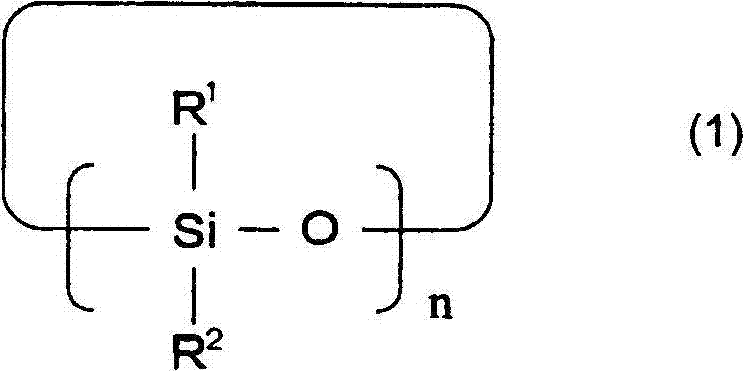 Lithium secondary cell and nonaqueous electrolytic solution for use therein