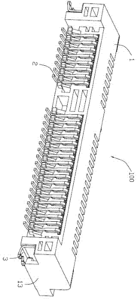 Electric connector and fixing part thereof