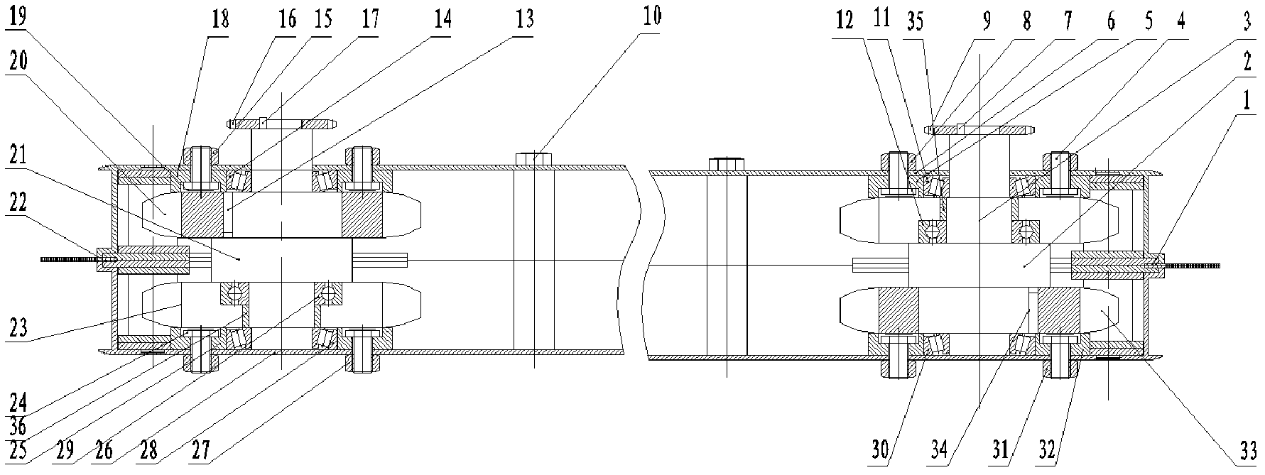 Chain-type double knife cutter