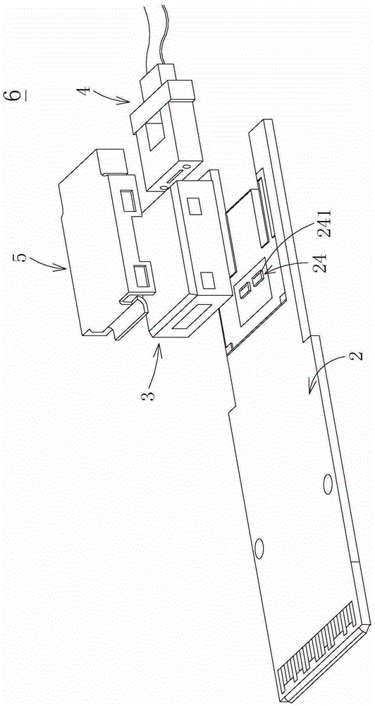 Optical communication module and its optical coupling assembly method