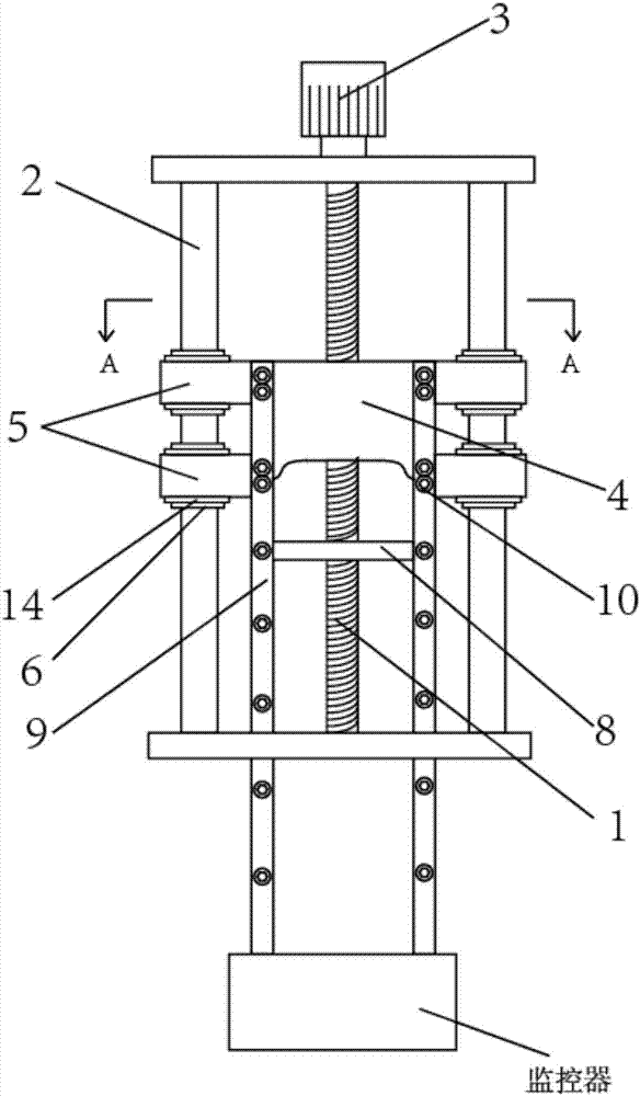 Stabilizing mechanism of monitor vertical conveying device
