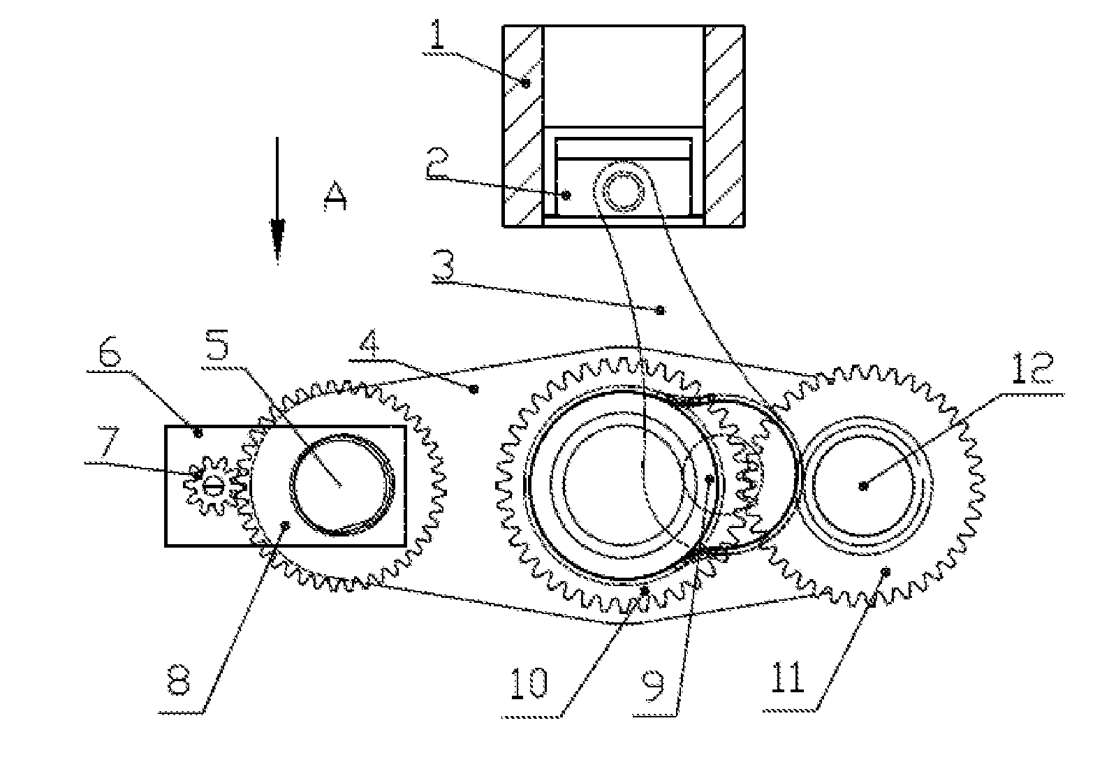 Engine With Variable Compression Ratio