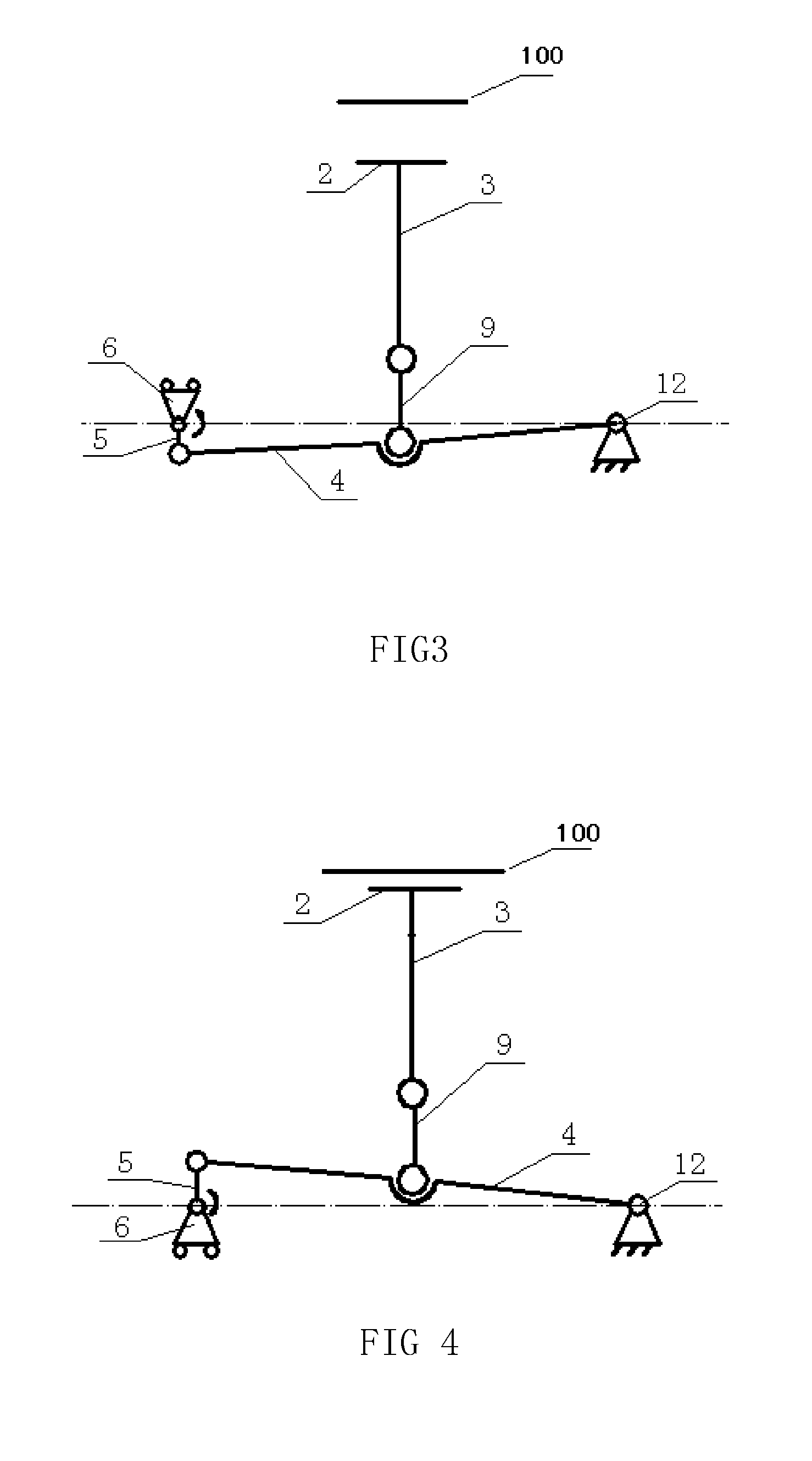Engine With Variable Compression Ratio