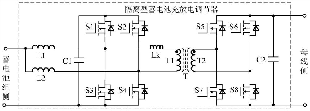 Isolated satellite power source controller