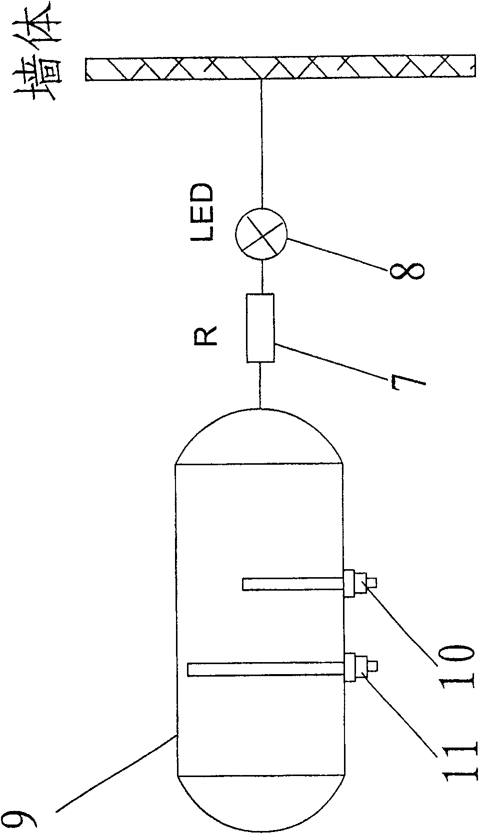 Earthwire charged monitoring display water heater