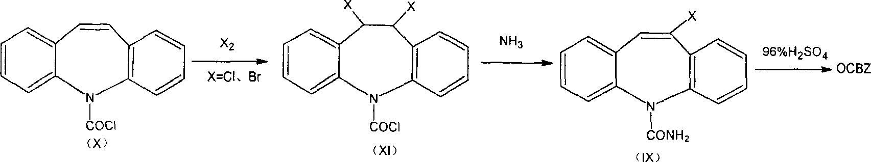 Oxcarbazepine and synthesizing process of its intermediate