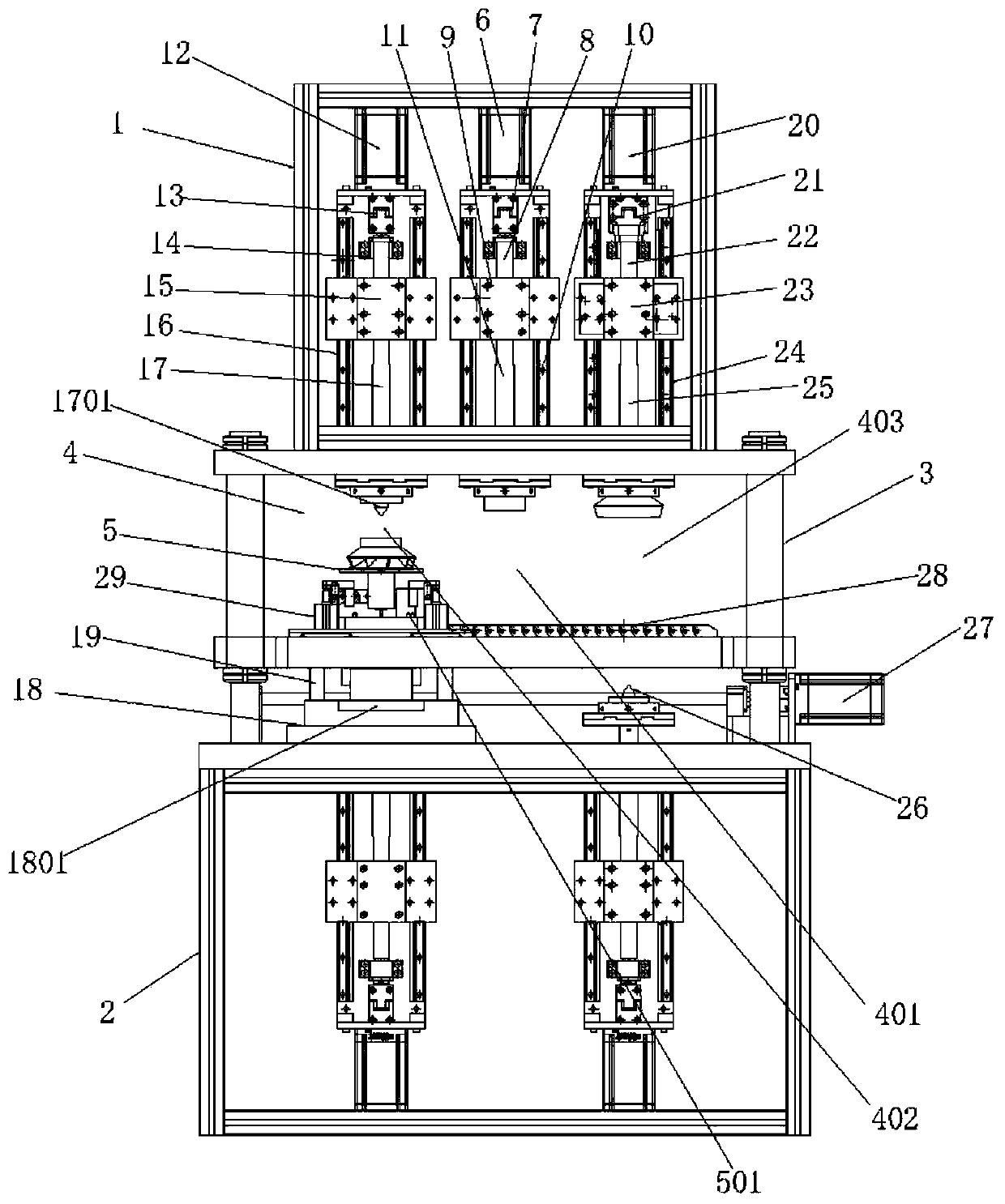 Three-station pressing machine