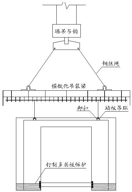 Construction method for joint of fabricated prefabricated wall and cast-in-place structure