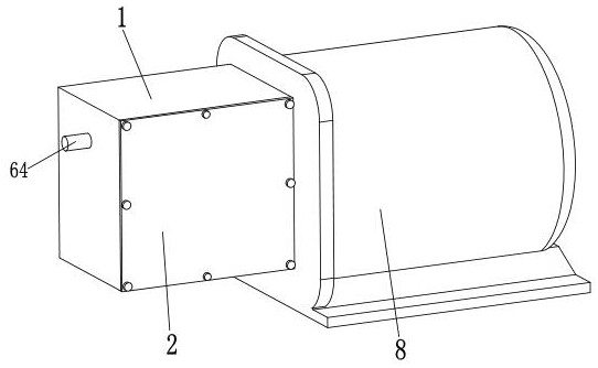 a servo motor