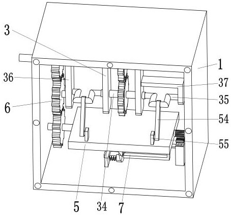 a servo motor