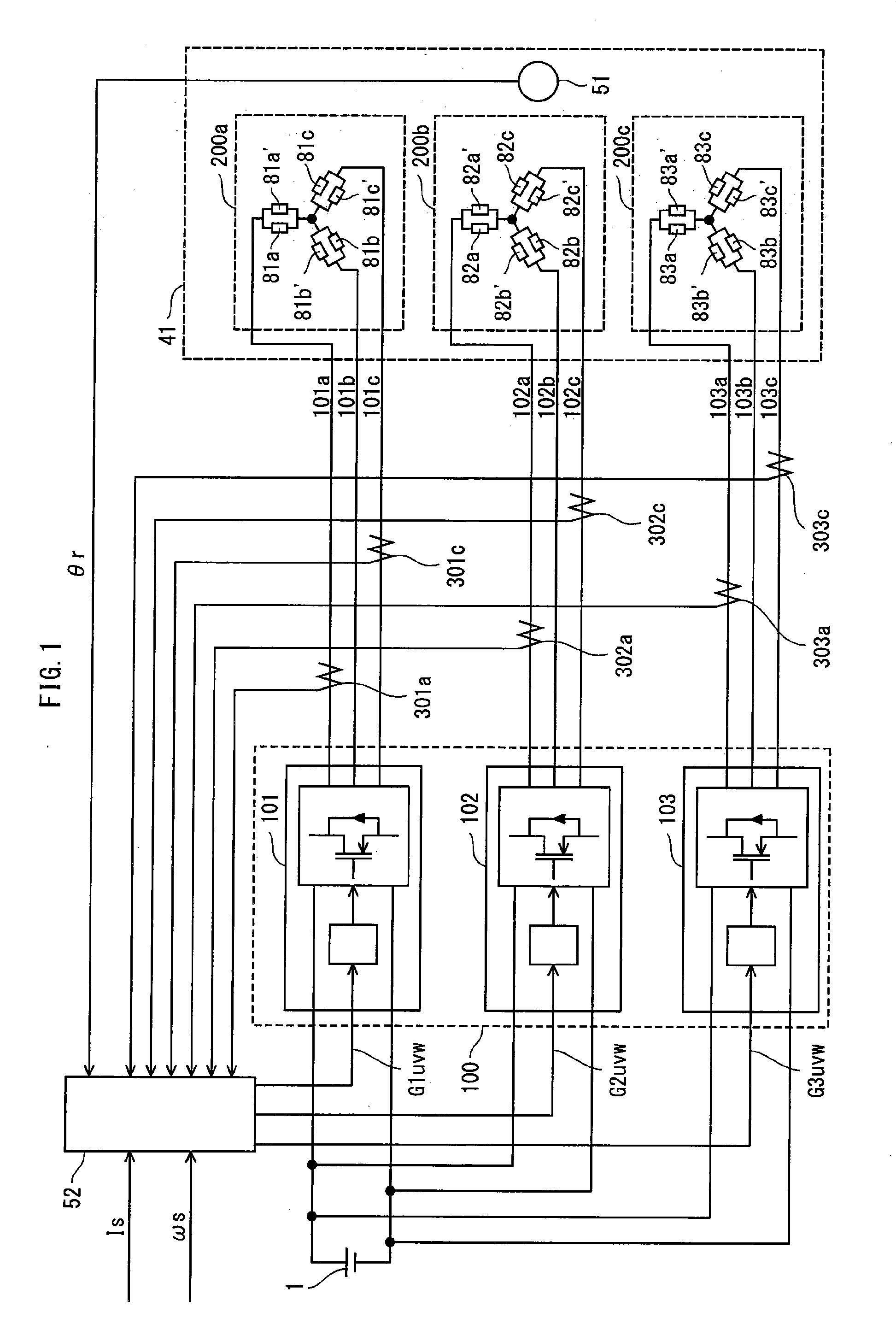 Synchronous electric motor drive system