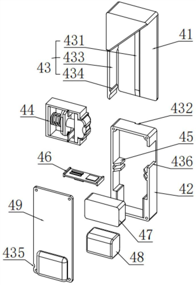 Household security device based on Internet of Things