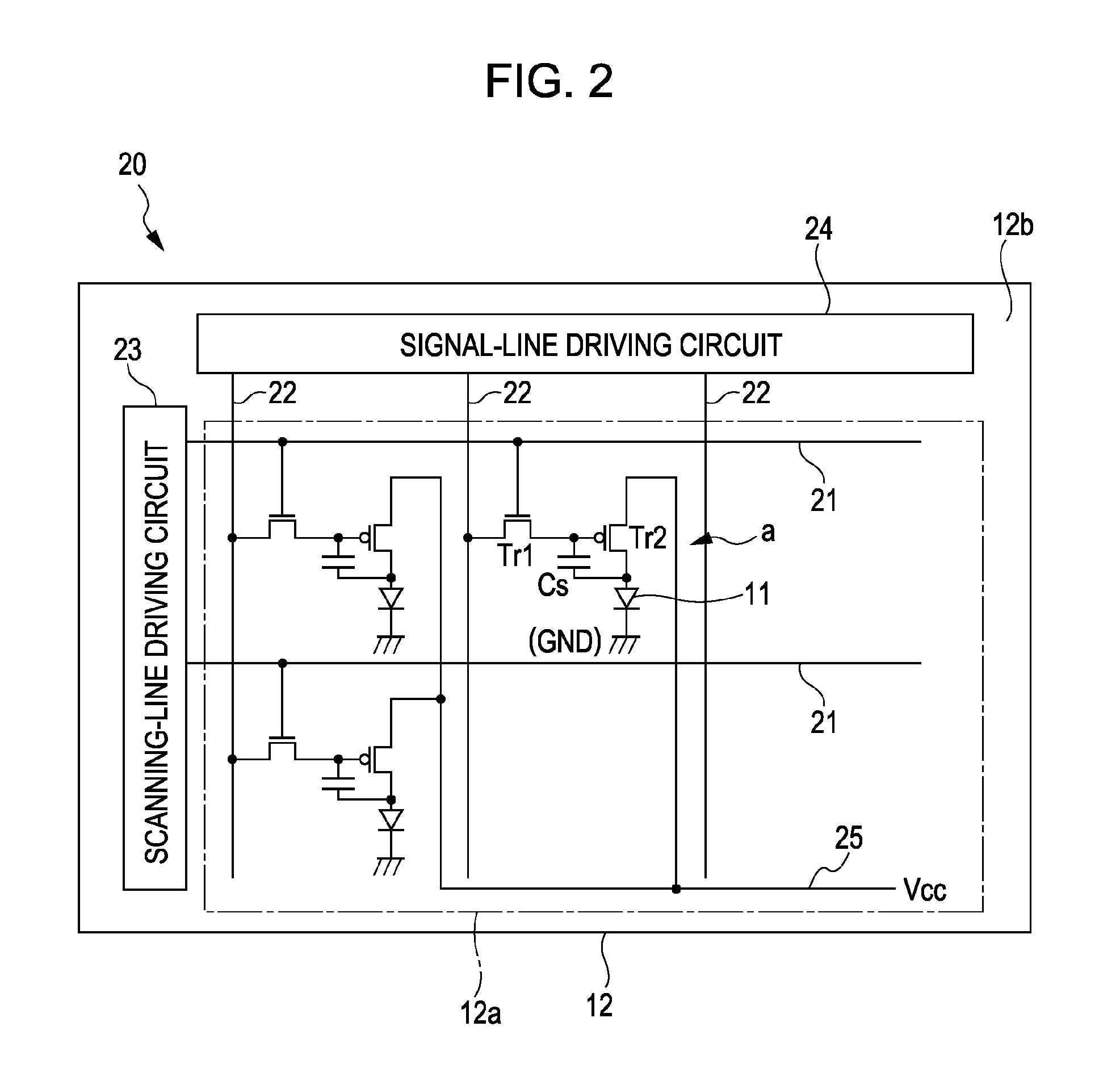 Organic electroluminescent device and display apparatus
