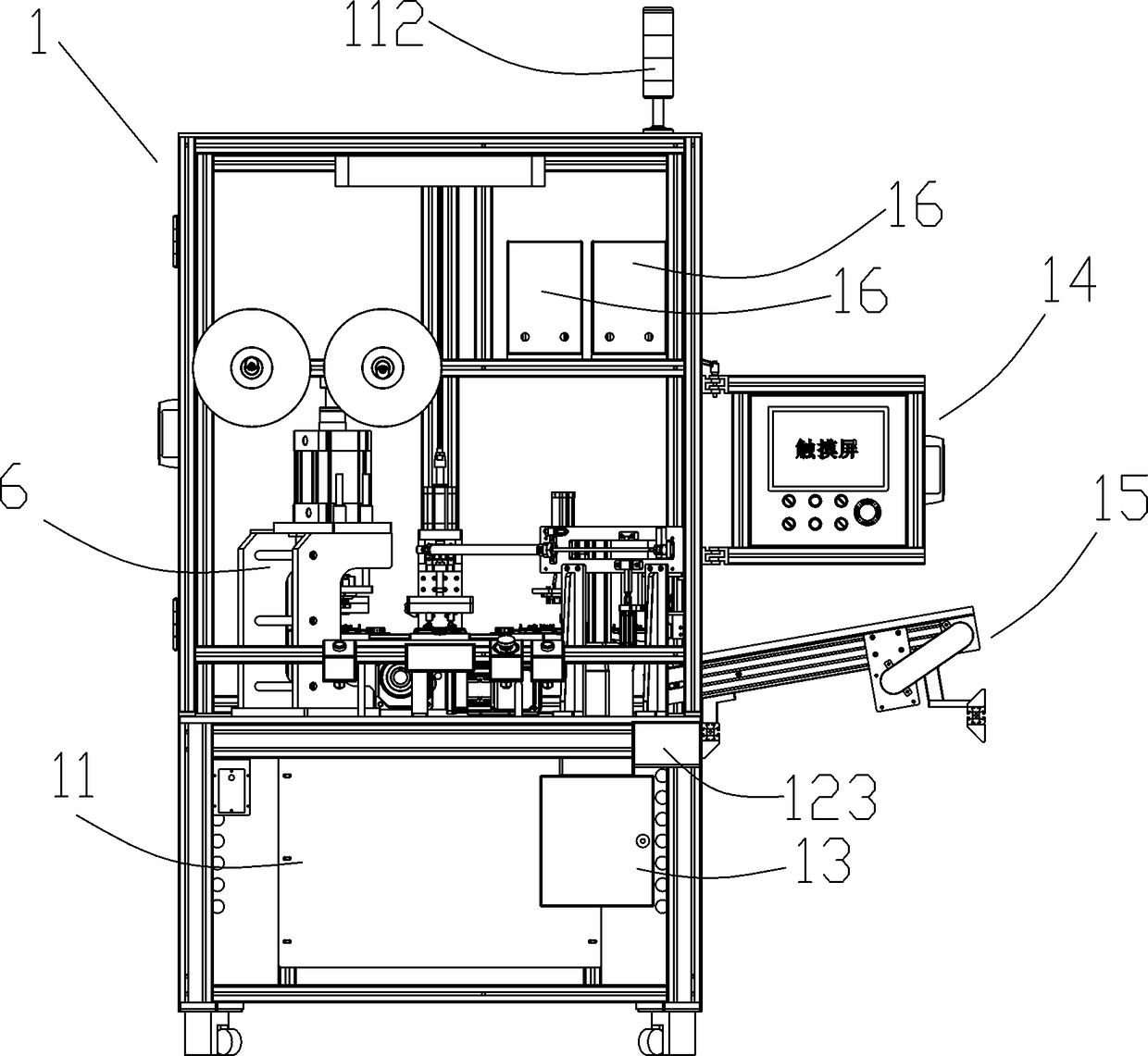 Rotating disc mechanism in airtightness detecting equipment