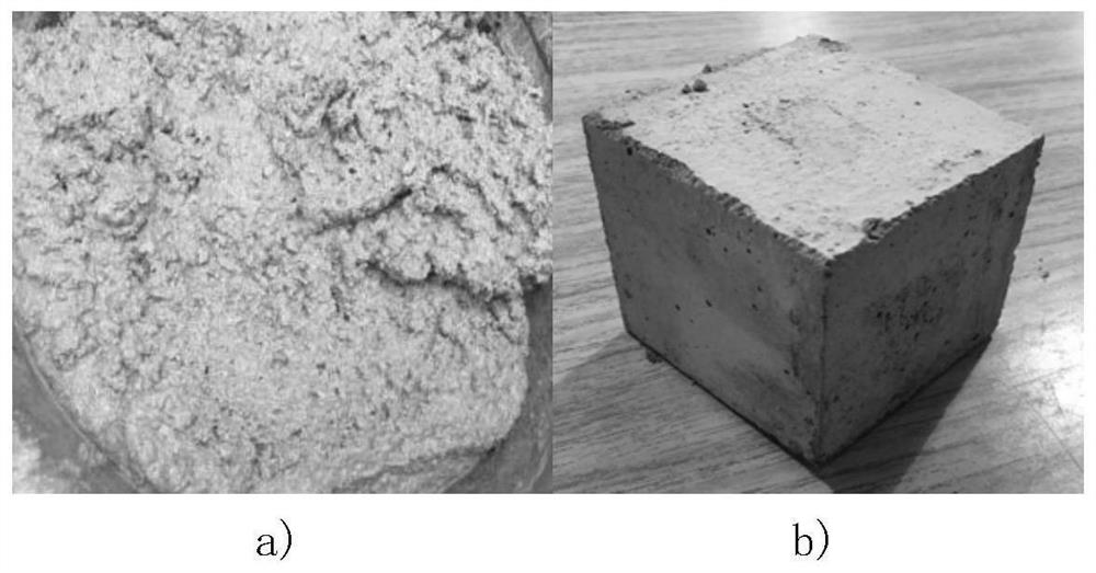 A kind of modified shell ash mortar and preparation method thereof