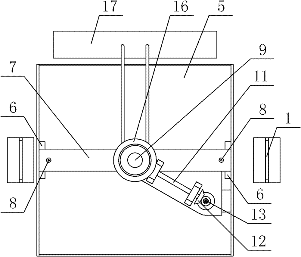 Quenching device for tooth surface of chain wheel