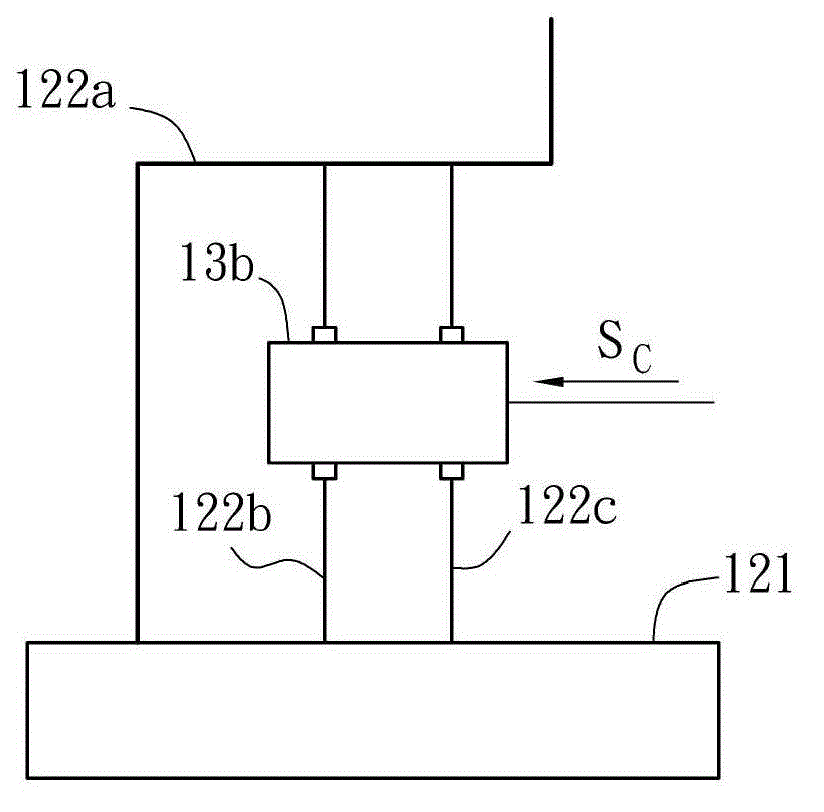 Antenna module and radiation efficiency adjustment method