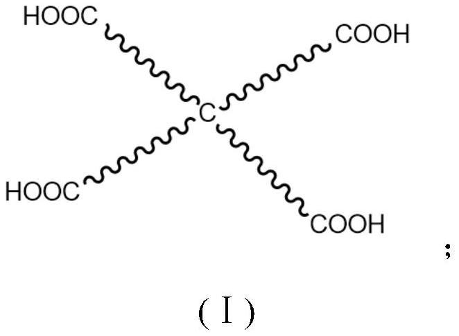 A kind of insoluble and infusible metal-modified cruciform ester compound and preparation method thereof