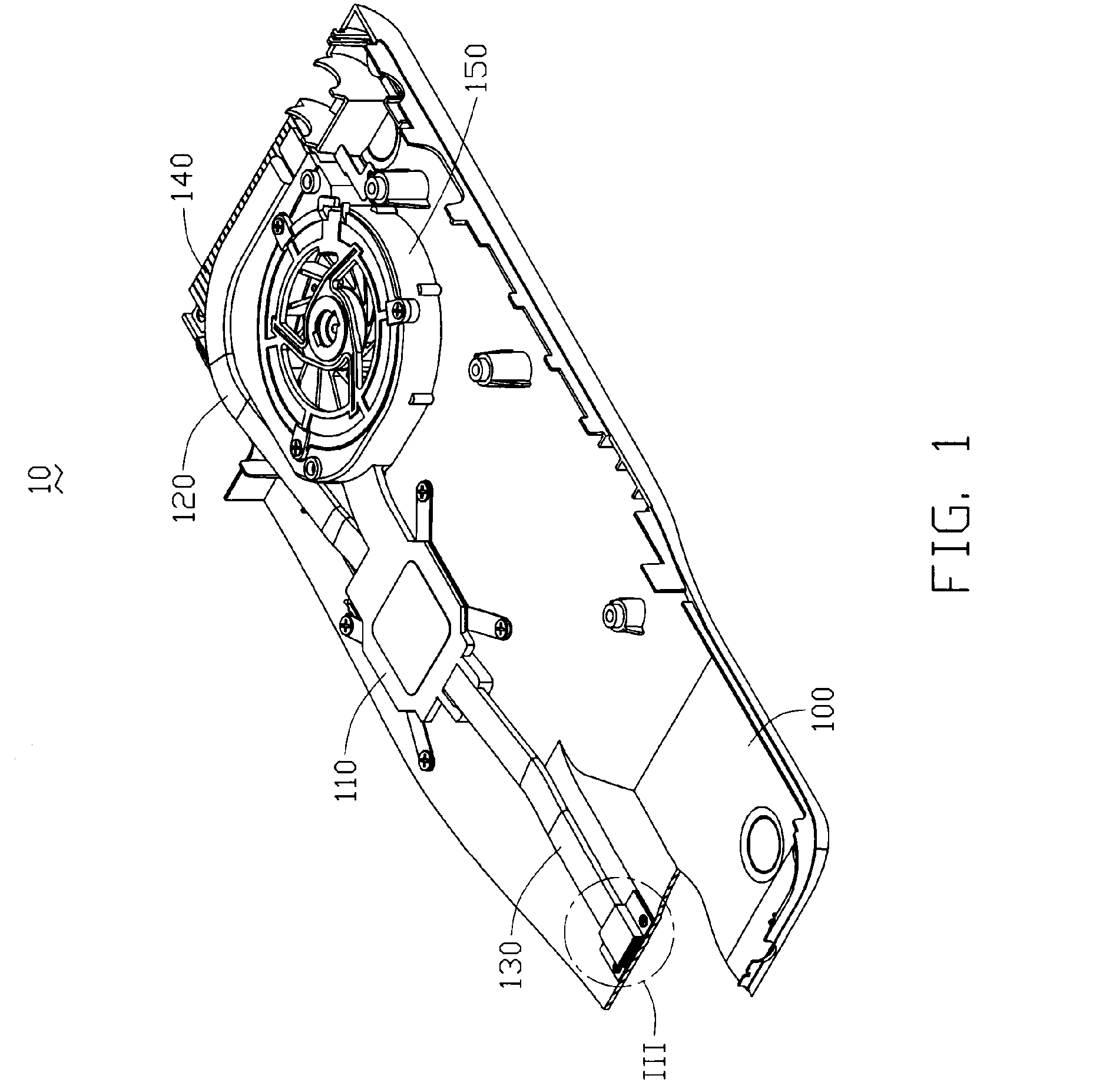 Heat dissipation apparatus